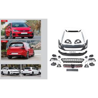 GTI korisarja (2017-2020)