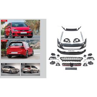 Facelift-muunnossarja 2017-2020 GTI:ksi (2012-2017)