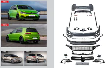 Volkswagen Golf 7/E-Golf 2012–2020 Facelift-sarja 2017-2020 R (2012-2017 malleihin) kuva 1
