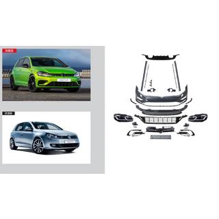 Facelift-sarja Golf 7R 2021+