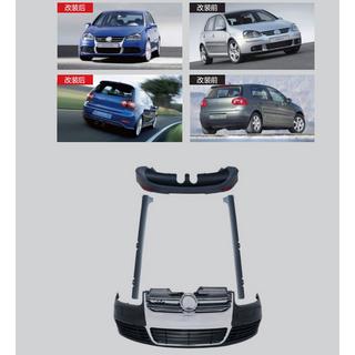R32 korisarja (bodykit)