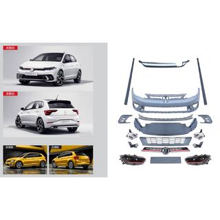 GTI-korisarja (2021+)