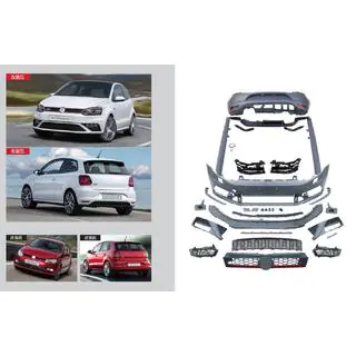 GTI korisarja (2014-2017)