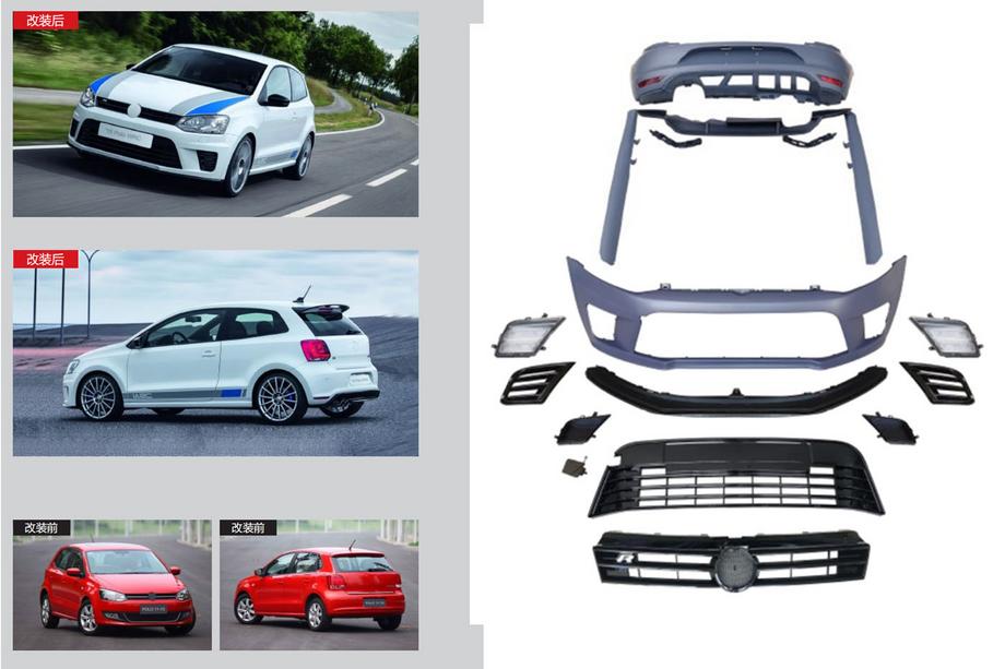Volkswagen Polo 2010–2017 WRC bodykit-sarja Image