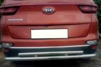 Kia Sportage 2015–2021 Takasuojakaari AK002-2 (RST) kuva 2
