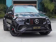 Mercedes GLE W167 2018– Etupuskurin lipat (GLE53/AMG-Line 2023-2026, hiilikuitu) kuva 1