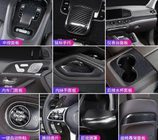 Mercedes GLE W167 2018– Hiilikuituisten sisustalistojen sarja kuva 1