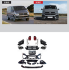 Volkswagen T6 2015–2024 Facelift-sarja R 2019+ (2015-2019) kuva 1