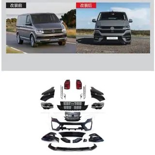 Facelift-sarja R 2019+ (2015-2019)