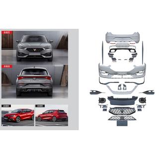 Cupra bodykit-sarja