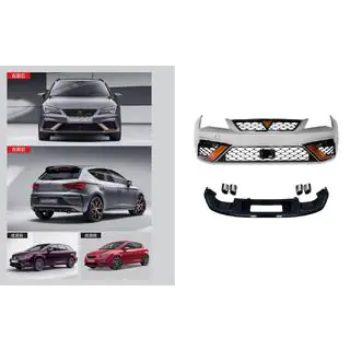 Cupra R korisarja (2017+)