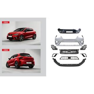 FR-korisarjasetti (2017-2021) Seat Ibiza 2017–