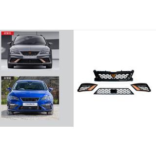 Cupra R -säleikkösarja (2017-2020 FR)