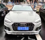 Audi A5 2016–2025 Etupuskurin lip spoiler Lip V4 (S-Line 2021-2025, hiilikuitu) kuva 1