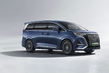 Koeajo: Denza D9 EV – ylellinen sähköinen tila-auto kuva 1