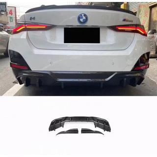 Takapuskurin diffuusori V2 (i4 G26 M-Sport, hiilikuitu) BMW 4-sarja G22/23/26 2020–