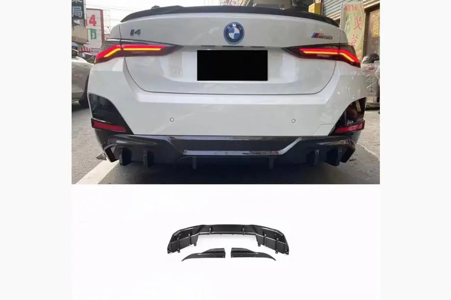 BMW 4-sarja G22/23/26 2020– Takapuskurin diffuusori V2 (i4 G26 M-Sport, hiilikuitu) Image