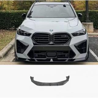 Paradigm etupuskurin lip-spoilere (F95 2023+, hiilikuitu) BMW X5 G05 2019–2026