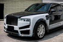 Rolls-Royce Cullinan 2018– MNSR Carbon korisarja (2024+) kuva 1
