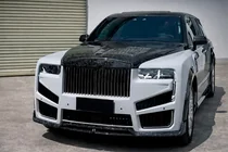 Rolls-Royce Cullinan 2018– MNSR Carbon korisarja (2024+) kuva 6