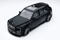 Rolls-Royce Cullinan 2018– MNSR Carbon korisarja (2024+) kuva 9