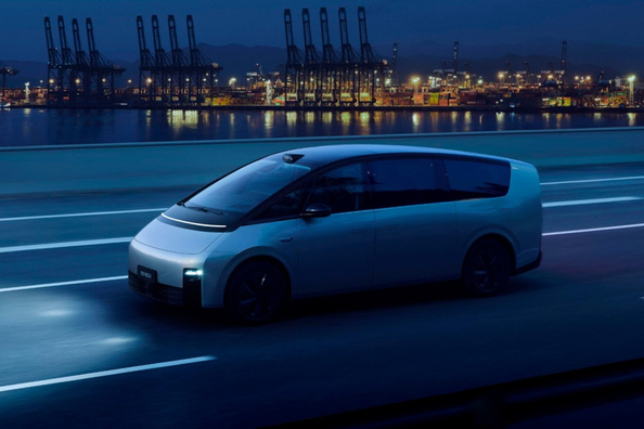Koeajo: Li Mega – futuristinen tila-auto ja nopea lataus