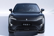 Avatr 11 REEV 2025 -katsaus: hybridiluokan luksus-SUV kuva 2