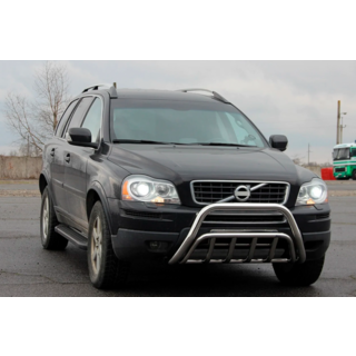 RST etuputki WT002 Volvo XC90 2002–2014 kuva 2