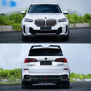 CMST-Design Carbon -korisarja (M-Sport 2023+) kuva 1