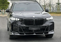 BMW X5 G05 2019–2026 Korisarja LD-Design Carbon (M-Sport 2023+) kuva 4