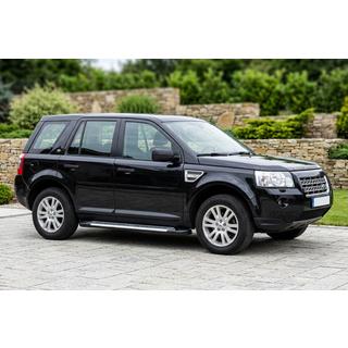 Line-astinlaudat (2 kpl, alumiini) Land Rover Freelander II 2006–2014 kuva 1