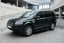 Land Rover Freelander II 2006–2014 Sivuporrast Bosphorus Black (2 kpl, alumiini) kuva 2