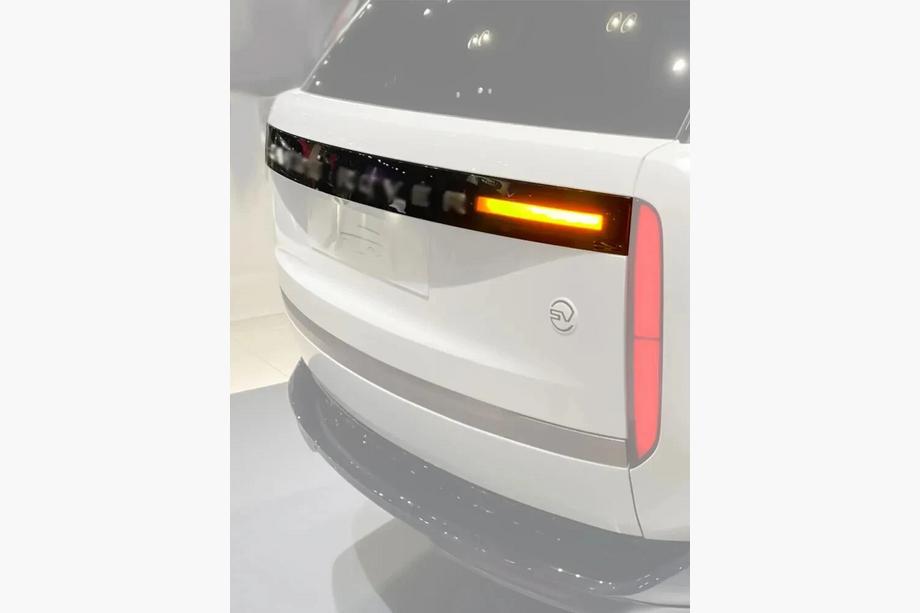 Range Rover V L460 2021– Takaluukun jarruvalo LED Image