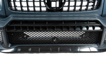 Mercedes G class W465 2025– Korisarja BRB 800 (muovi) kuva 13