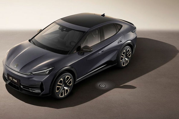 Volkswagen ID.Unyx -koeajo: Tekniset tiedot, varusteet, kuvat