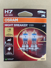Osram H7 60/55W Night Breaker Laser +220% ajovalopolttimo kuva 1