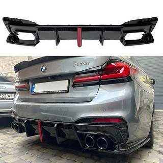 Takadiffuusori pakoputken päillä BMP-Style (M-Sport/M5 F90:lle) kuva 1