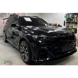 Sivuhameet Paradigm Black Knight V3 BMW X7 G07 2019– kuva 4