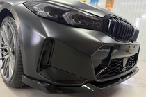 BMW 3-sarja G20/G21 2018– Etupuskurin lip Lip FD-Style (M-Sport 2023+, ABS) kuva 7