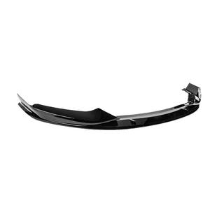 Etupuskurin lip-spoileri Lip MP-Style (M-Sport 2017-2020, ABS) kuva 3