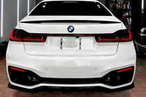 BMW 7-sarja G11/G12 2015–2022 Takapuskurin diffuusori (M-Sport 2019-2022, ABS) kuva 1