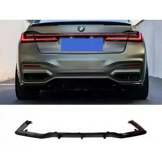 Takapuskurin diffuusori (M-Sport 2019-2022, ABS) kuva 2