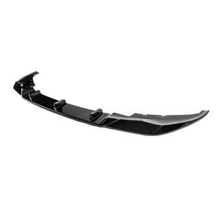 Etupuskurin lip-spoileri Lip (M-Sport 2019-2022, ABS) BMW 7-sarja G11/G12 2015–2022 kuva 1