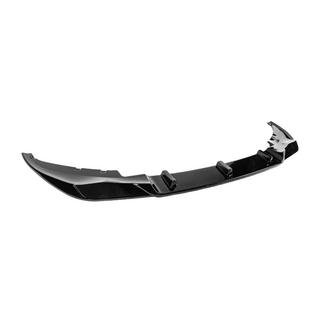 Etupuskurin lip-spoileri Lip (M-Sport 2019-2022, ABS) BMW 7-sarja G11/G12 2015–2022 kuva 3