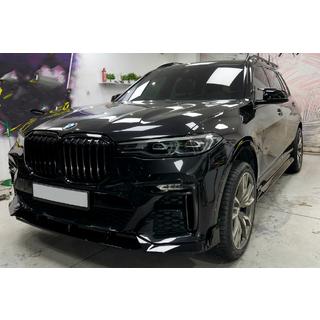 Etupuskurin lip-spoileri Paradigm Black Knight V2 (2018-2022, M-Sport) BMW X7 G07 2019– kuva 2