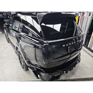 MNSR Carbon -korisarja (Taottu) kuva 2