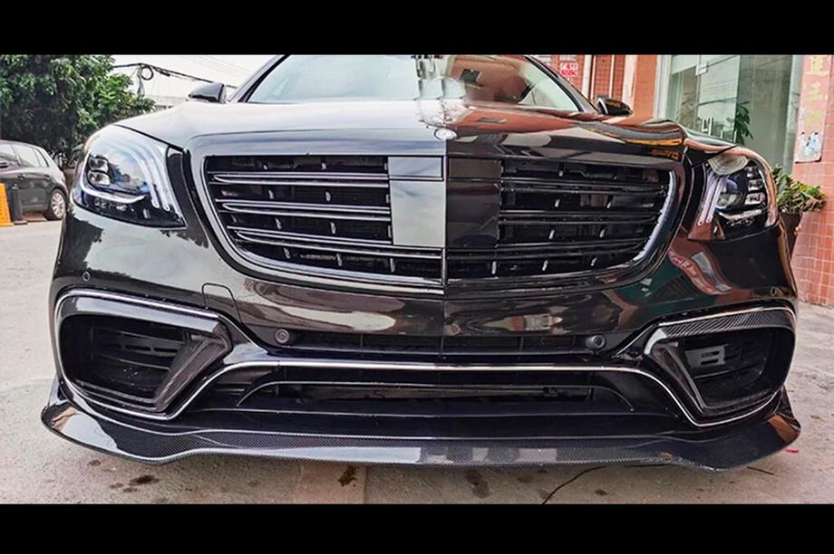 Mercedes S-class W222 2013–2022 BRB korisarja (hiilikuitu, 2018+) Image