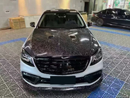 Mercedes S-class W222 2013–2022 Konepelti (Forged Carbon) kuva 1