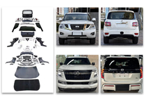 Nissan Armada 2016–2024 Restyling-sarja Armada Y63 2025 kuva 2