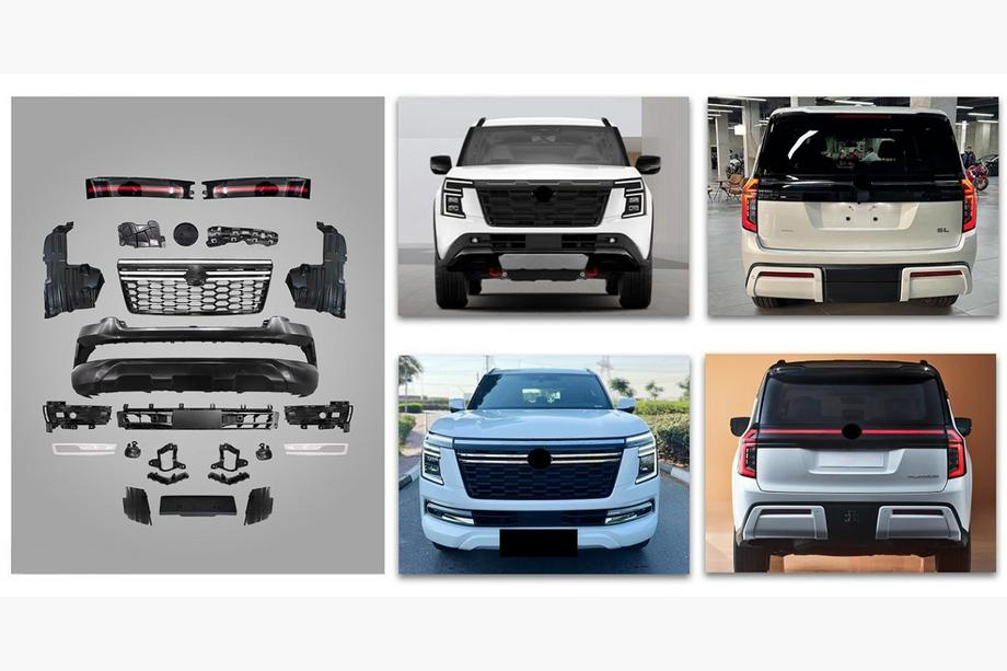 Nissan Armada 2025– Korisarjasarja High-profile Image